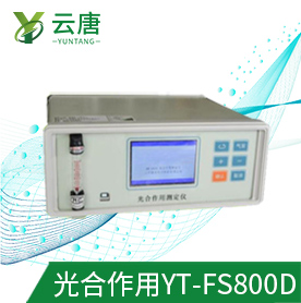 果蔬呼吸測(cè)定儀能用來(lái)檢測(cè)果蔬新鮮度嗎?