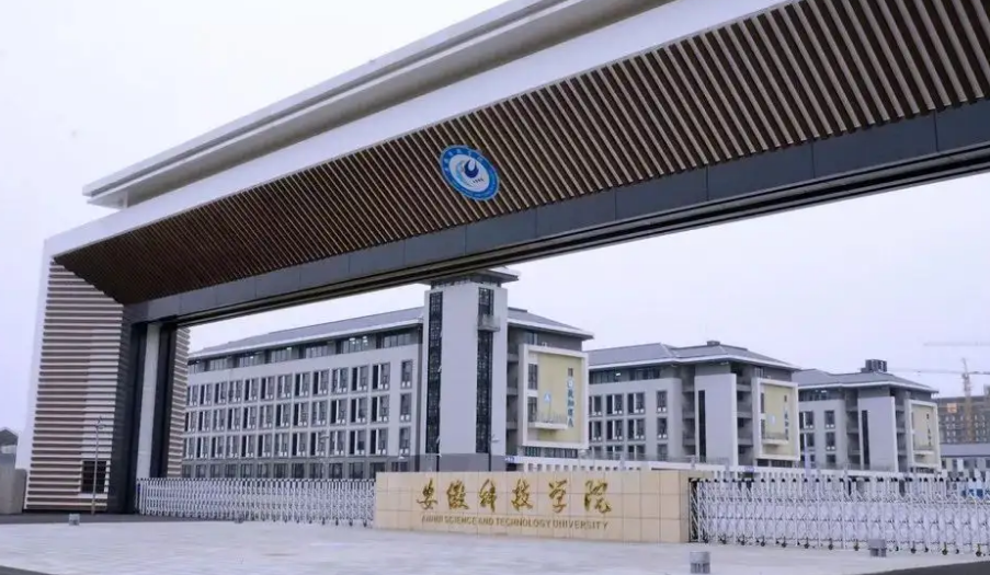 安徽科技學院購入植物根測量系統用于科研教學工作