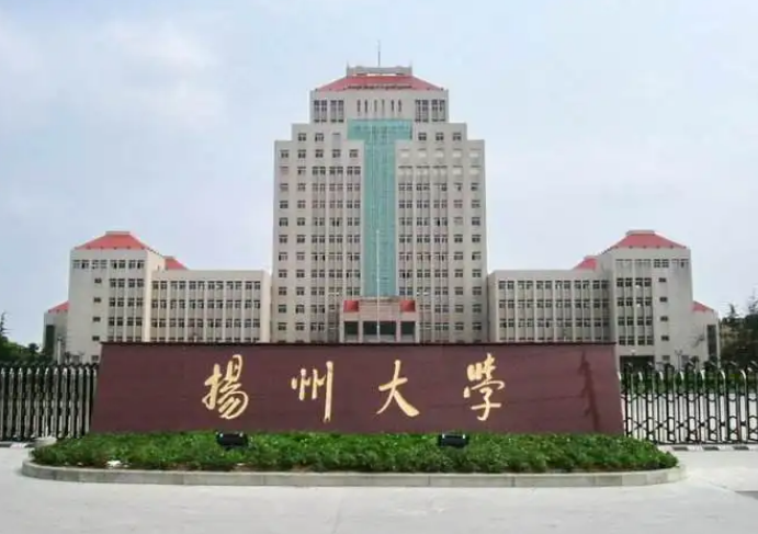 揚(yáng)州大學(xué)購(gòu)買我司葉面積檢測(cè)儀用于科研教學(xué)工作