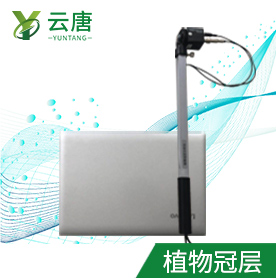 草莓生長產(chǎn)量問題如何保障？（植物冠層分析儀）