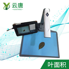 植物葉面積測定儀提高農業科研的效率