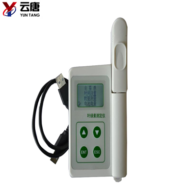 植物葉綠素測定儀 植物葉綠素測定儀