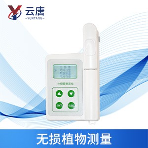 植物葉綠素測定儀 植物葉綠素測定儀